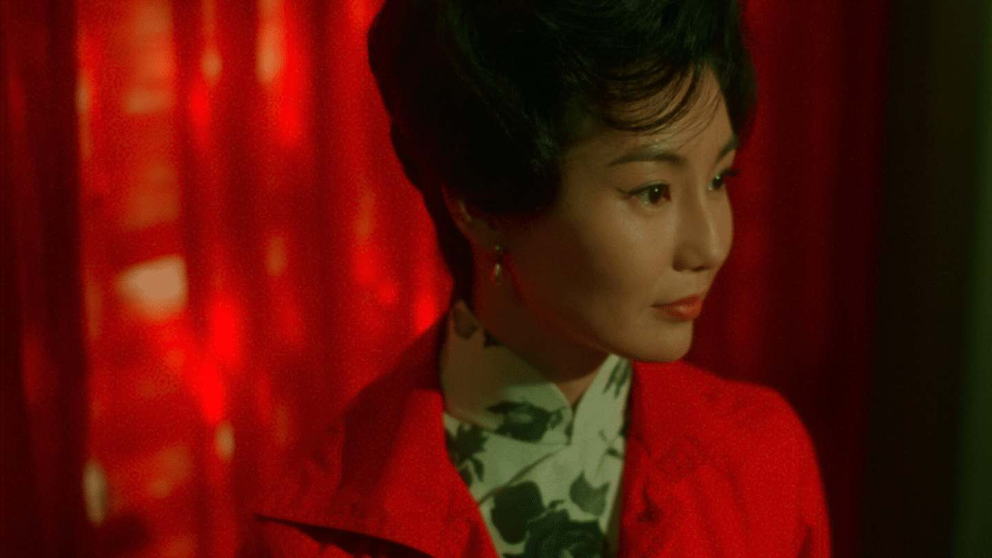 In The Mood For Love Web