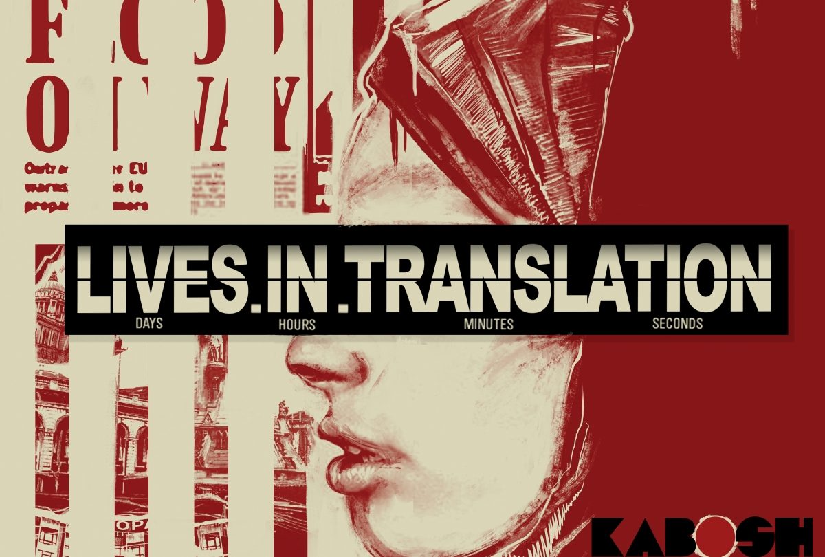 Lives In Translation