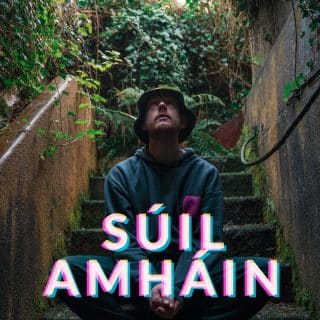 Súil Amháin